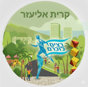 לוגו האירוע