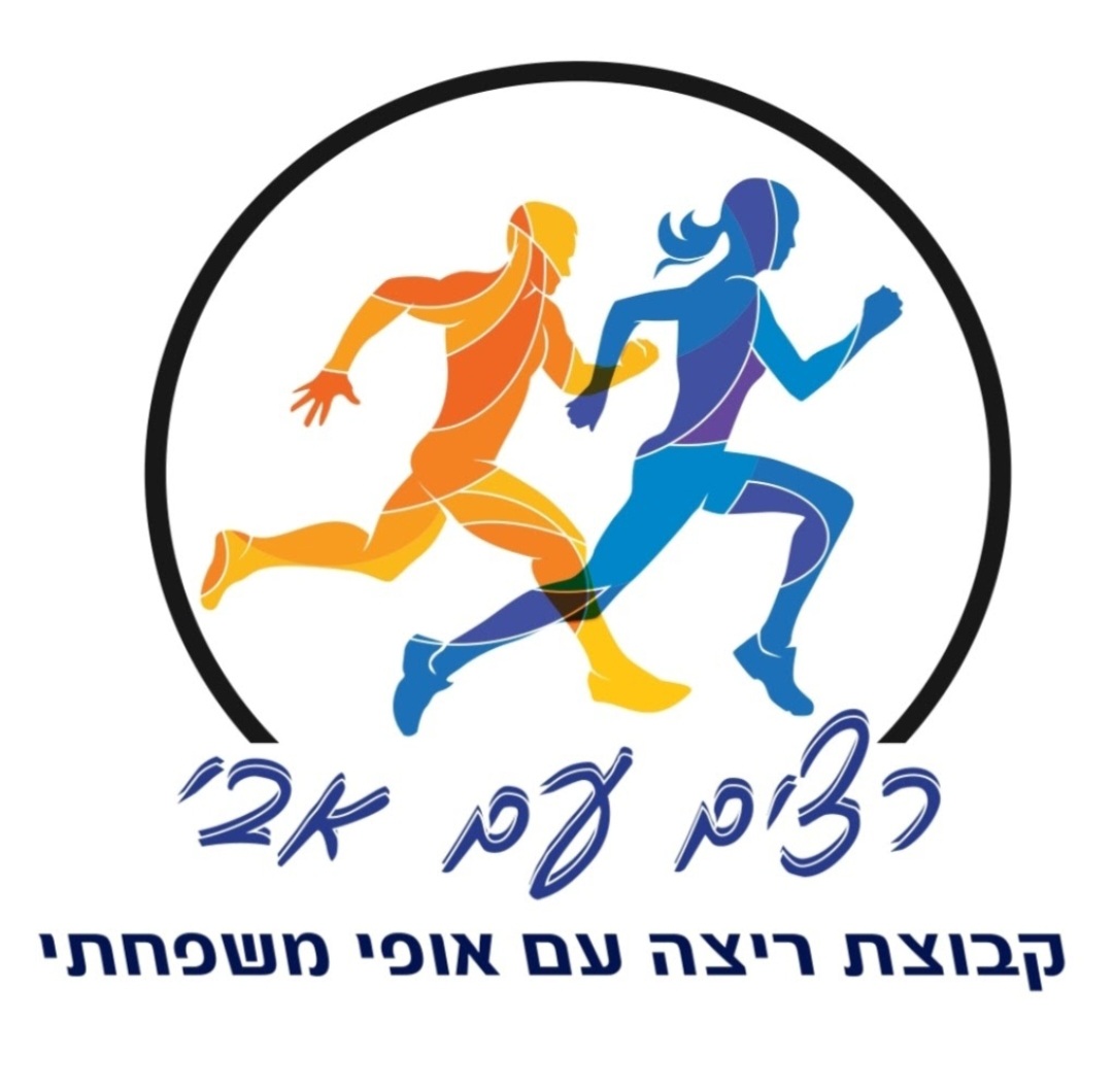 לוגו האירוע
