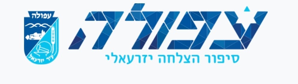 לוגו האירוע