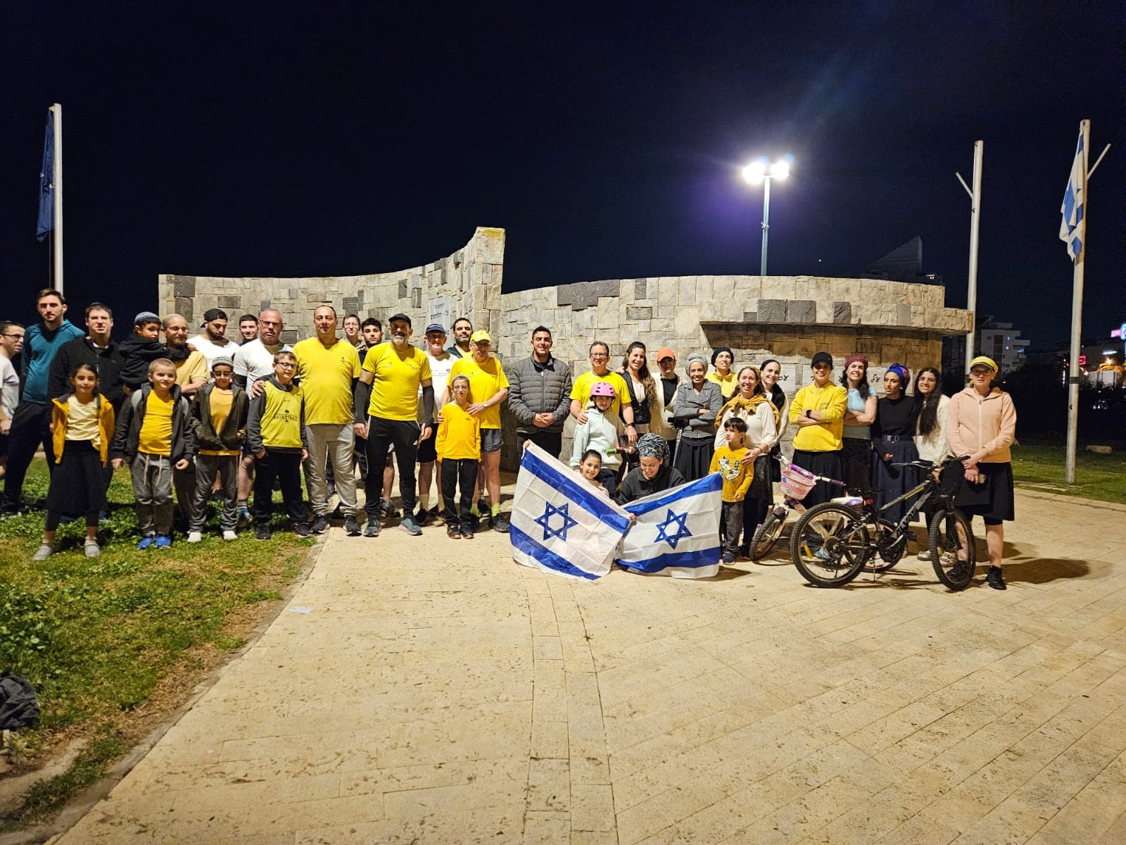 Team flash - רצי הדר גנים פתח תקווה