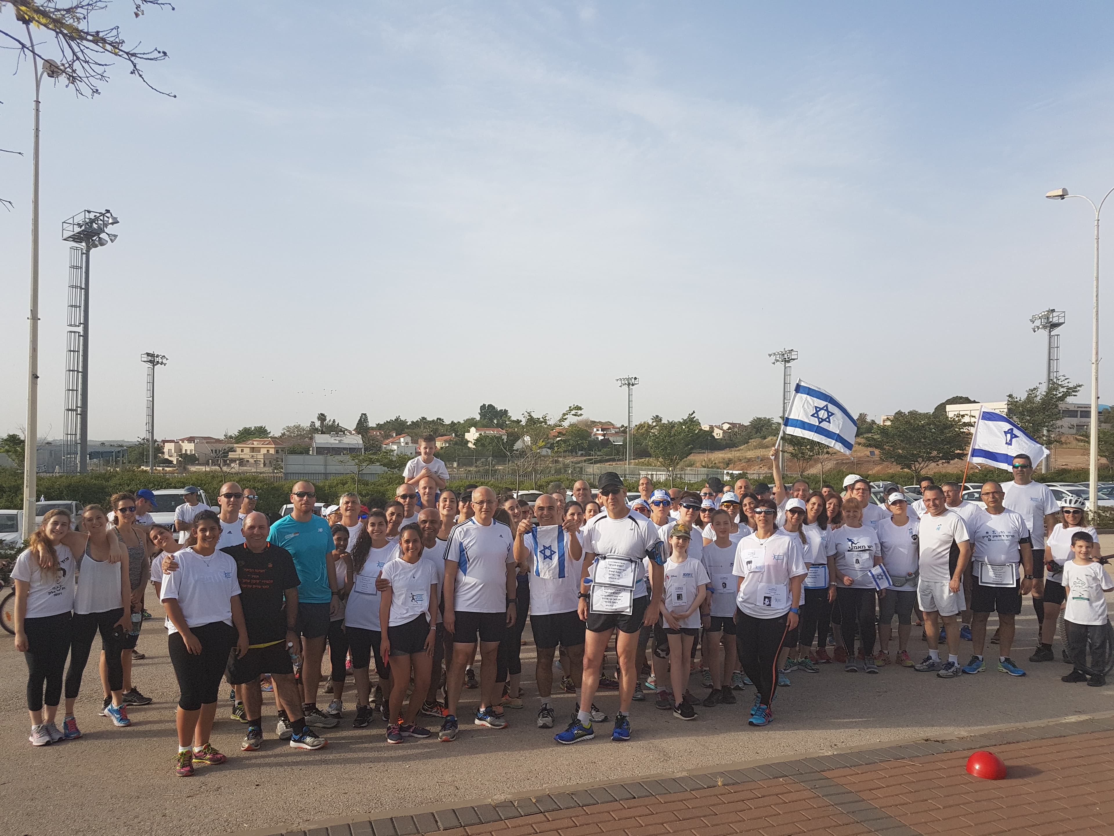 רצים לזכרם - שוהם
