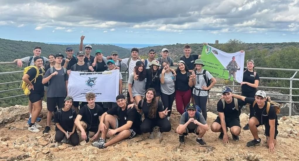 "אחרי" ראשון לציון 