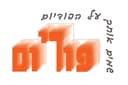 לוגו האירוע