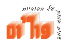 לוגו האירוע