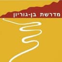 לוגו האירוע