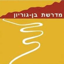 לוגו האירוע