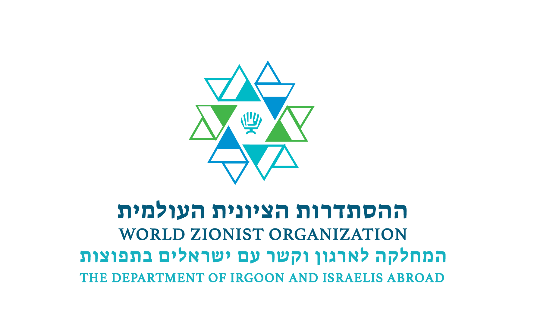לוגו האירוע