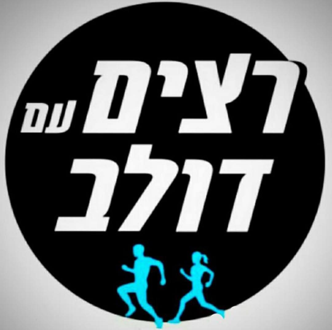 לוגו האירוע