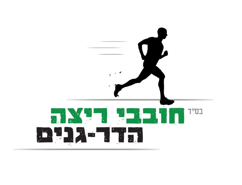 לוגו האירוע