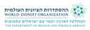 לוגו האירוע