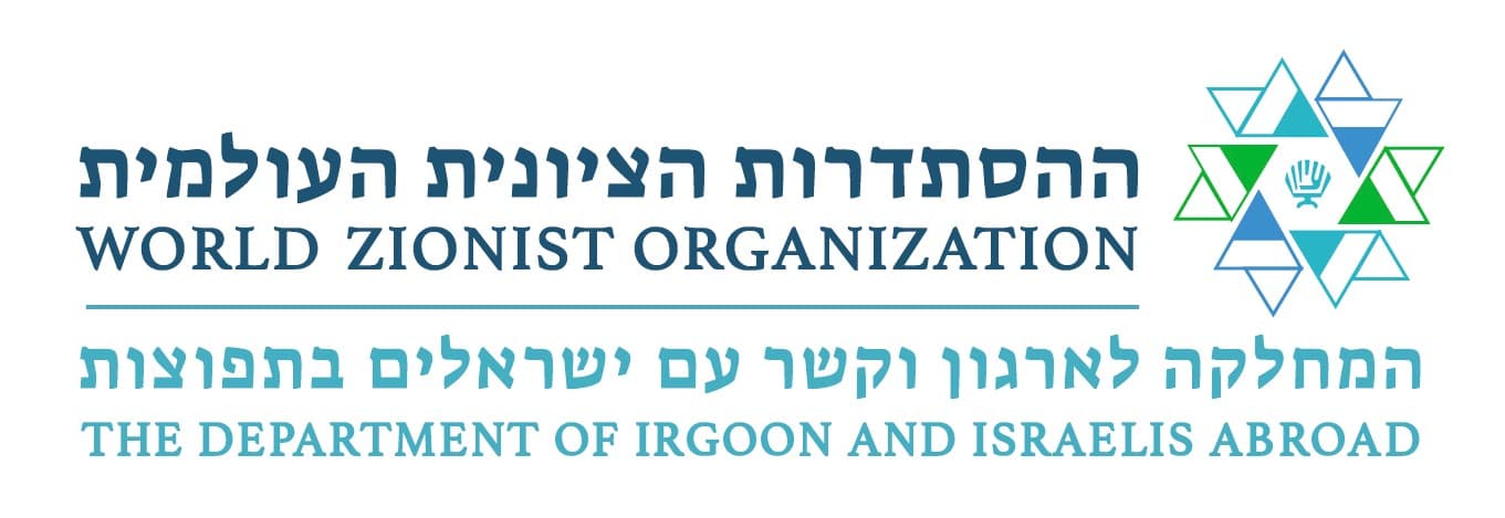 לוגו האירוע