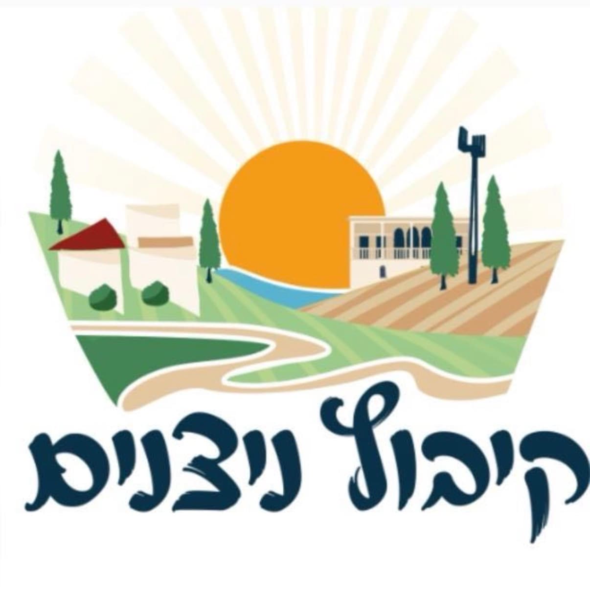 לוגו האירוע