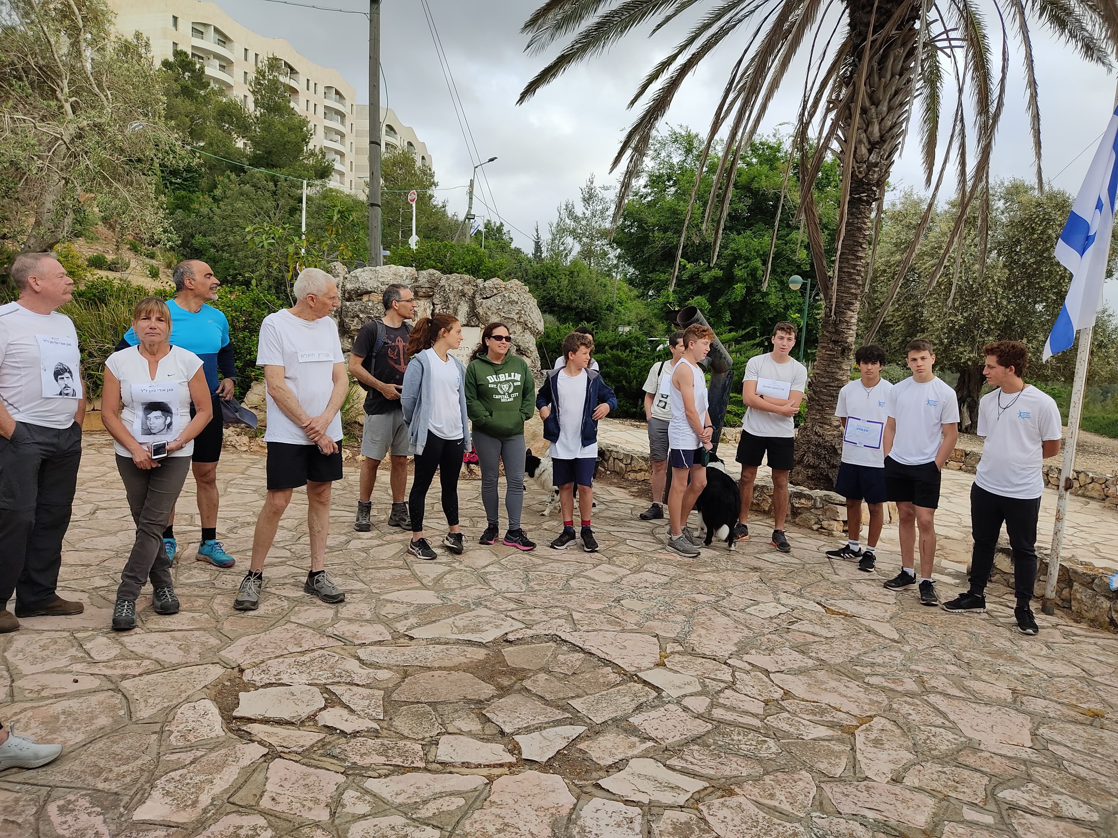 מושב שורש