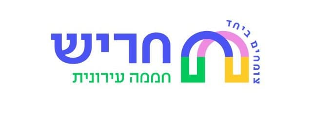 לוגו האירוע