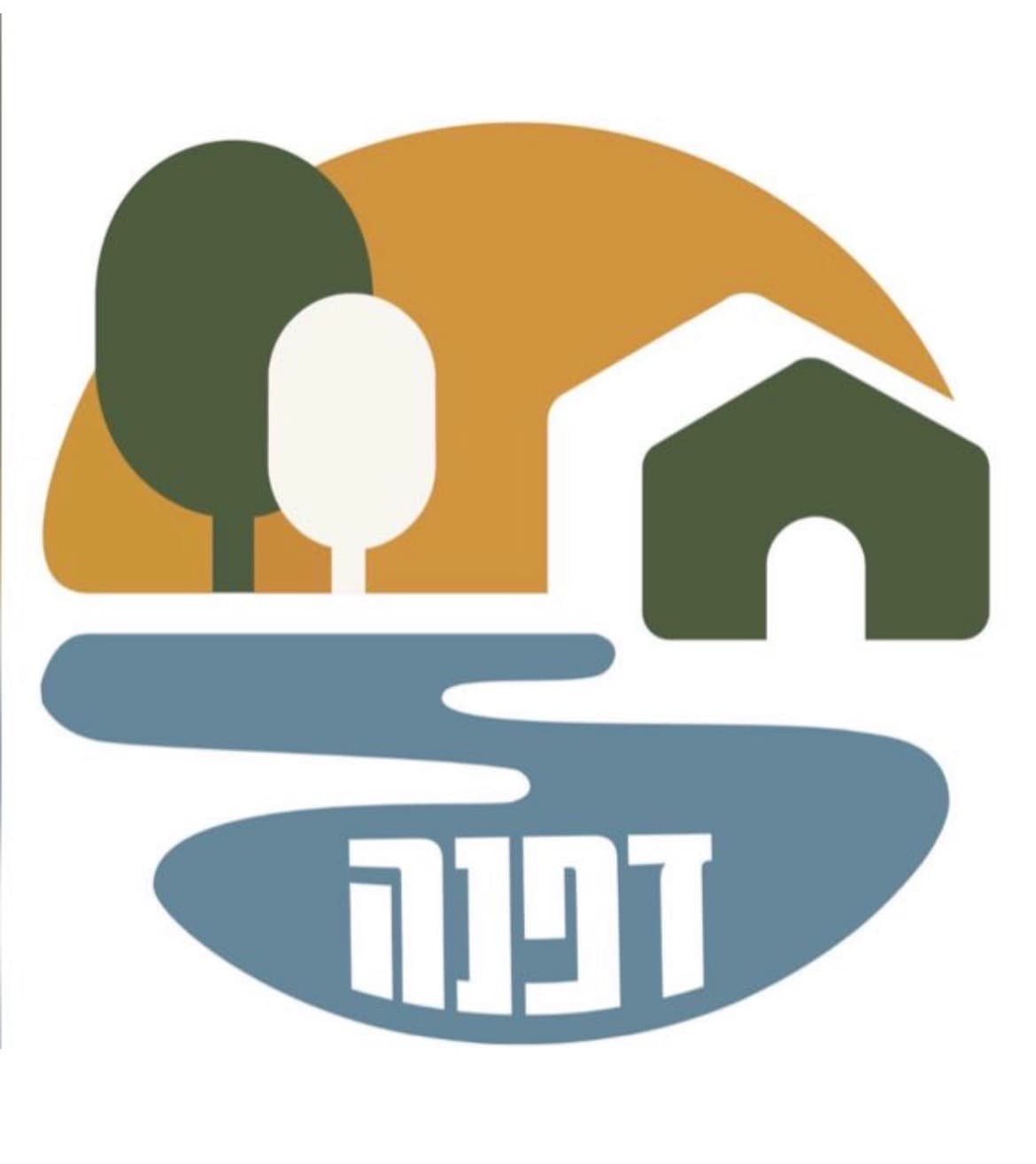 לוגו האירוע