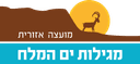 לוגו האירוע