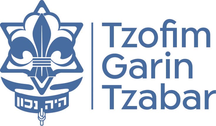 לוגו האירוע