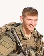 איתן יצחק אוסטר