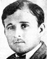 יוסף לישנסקי