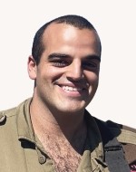 אופיר ציוני