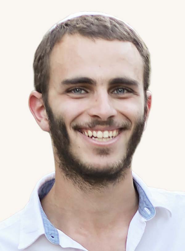 אריאל יקותיאל