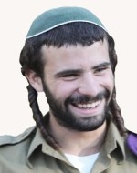פדיה מנחם מרק