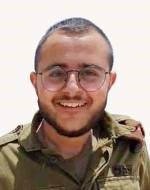 שוהם שלמה נידם