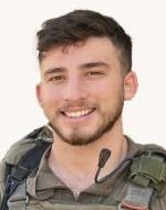 אמיר (אמירון) פישר