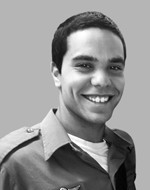 יובל (יובי) דגן