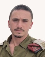 שילה הר-אבן