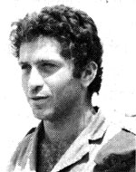 מנוח (מוני) מנובה