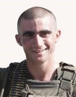 אופיר ירוחין