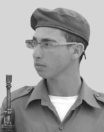 אורן-אהרן לוי