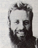 אריה (אריק) לביא