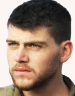 ירון אורי (נוני) שי