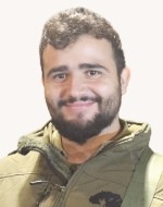 אוהד שלמה ארגס