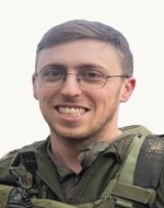 עמית שמעון חיות