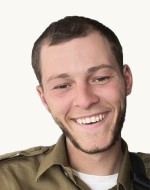 עמית הוד זיו