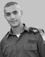 בן רובינשטיין