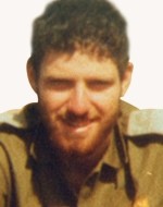 יחיאל רוזנברג