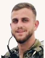 איתי גליסקו