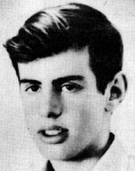 שלמה (מומו) שאנן