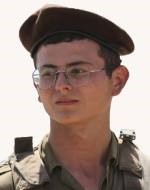 מתן אברג'יל