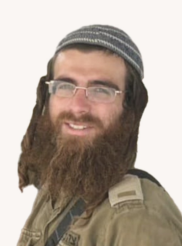 אברהם בן פינחס