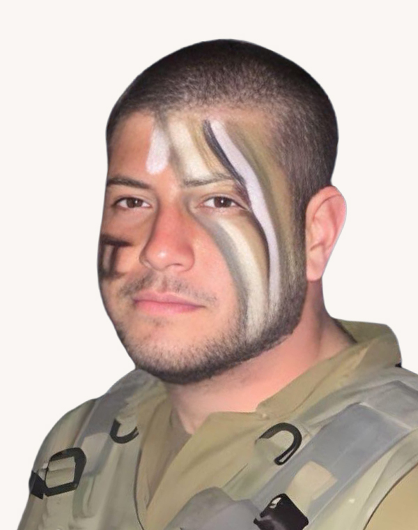 עומרי ניב פיירשטין