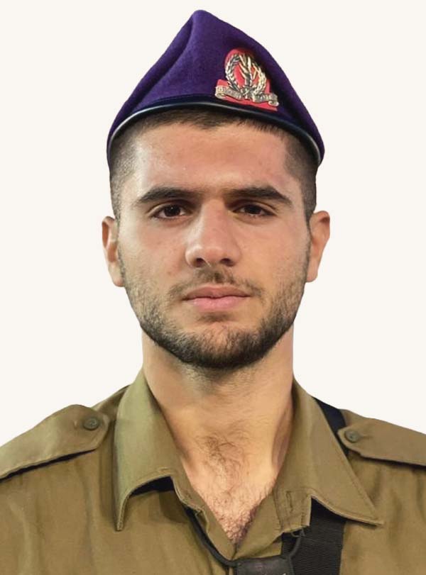 יעקב איליאן