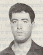 מרדכי שמאכה מיארה