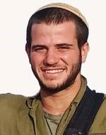 עמיחי יעקב ונינו