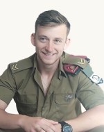 דן ווידנבאום