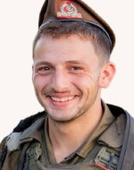 איתי מרקוביץ